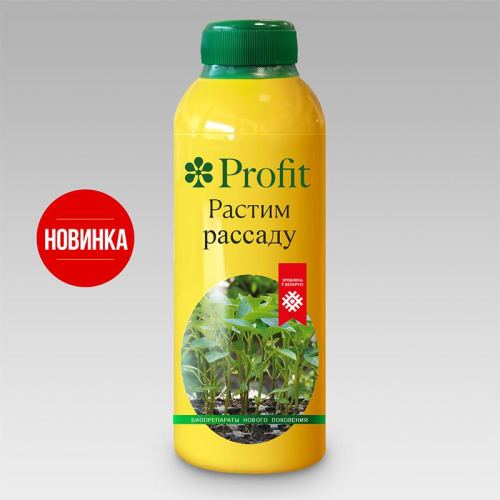 Profit&reg; Растим рассаду Aqua 0,2л