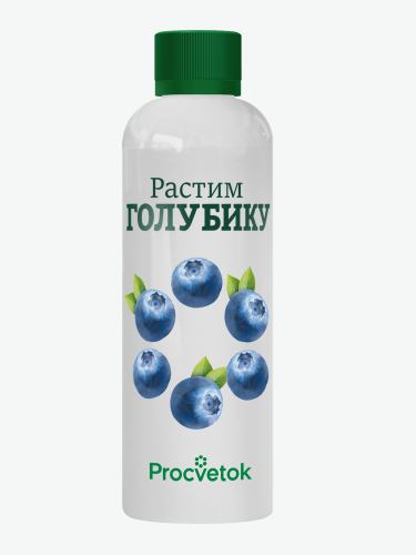 Растим голубику, 200 мл