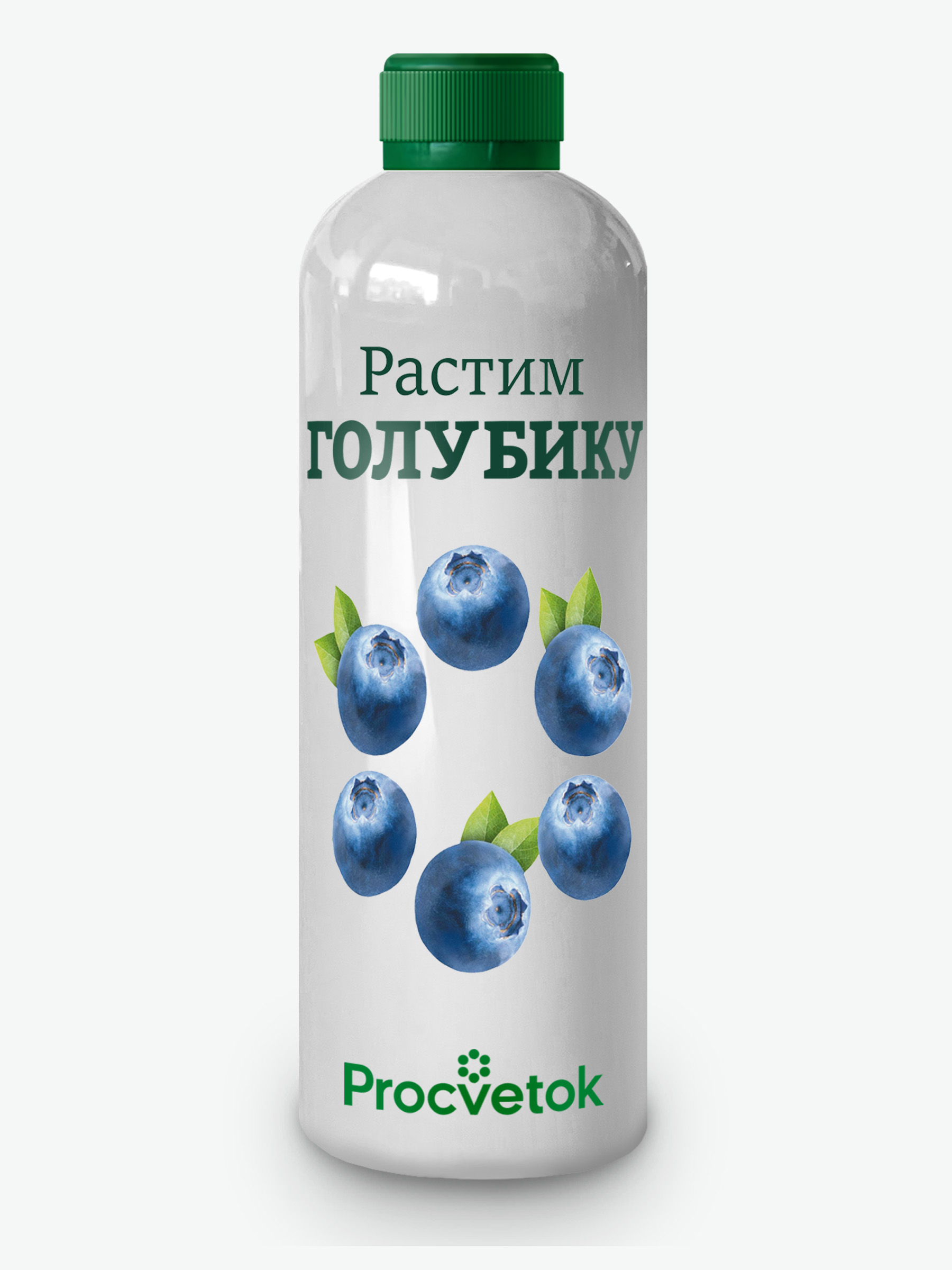 Растим голубику, 500 мл