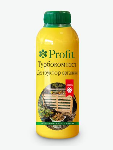 Турбокомпост, 200 мл