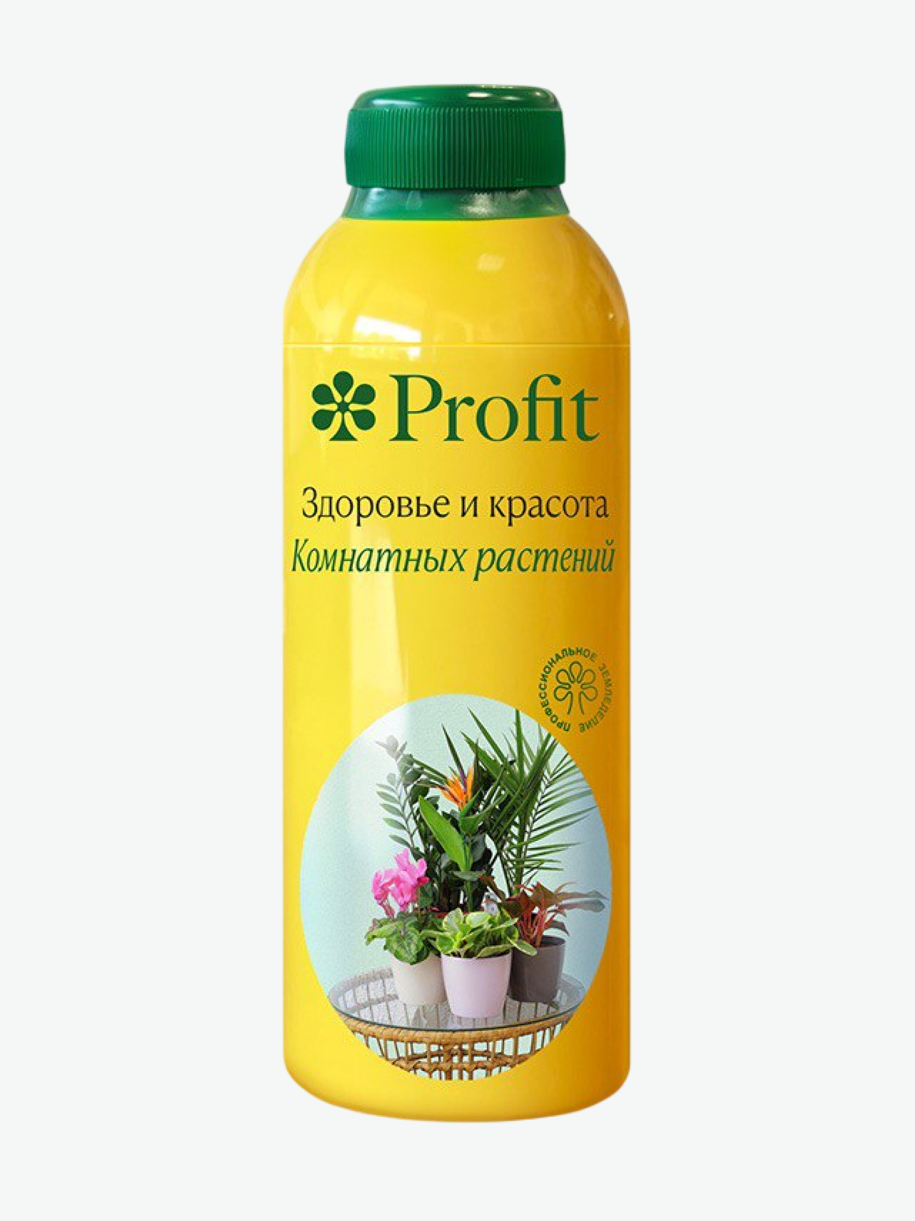Здоровье и красота комнатных растений, 200 мл