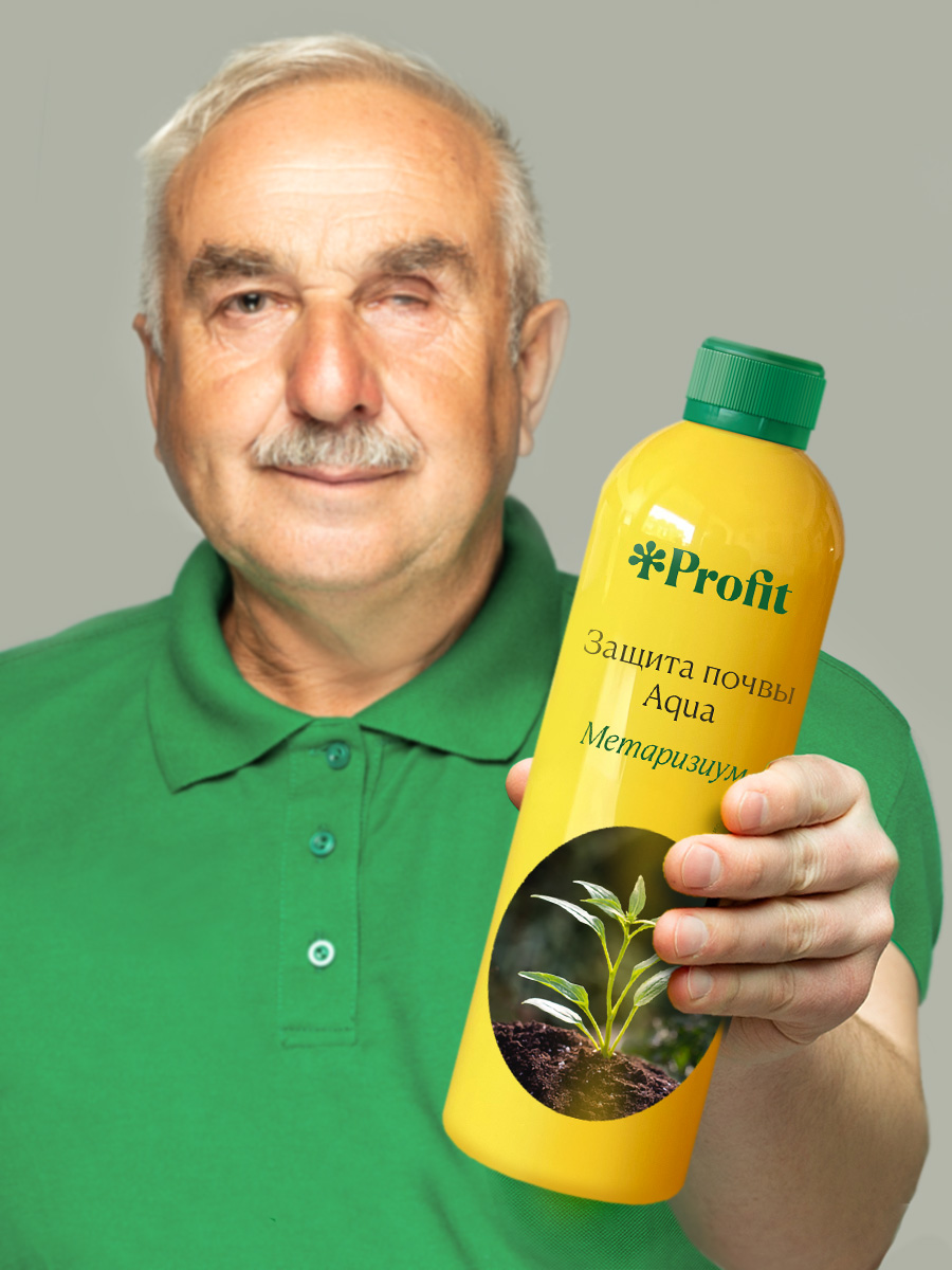 Защита почвы Aqua, 500 мл