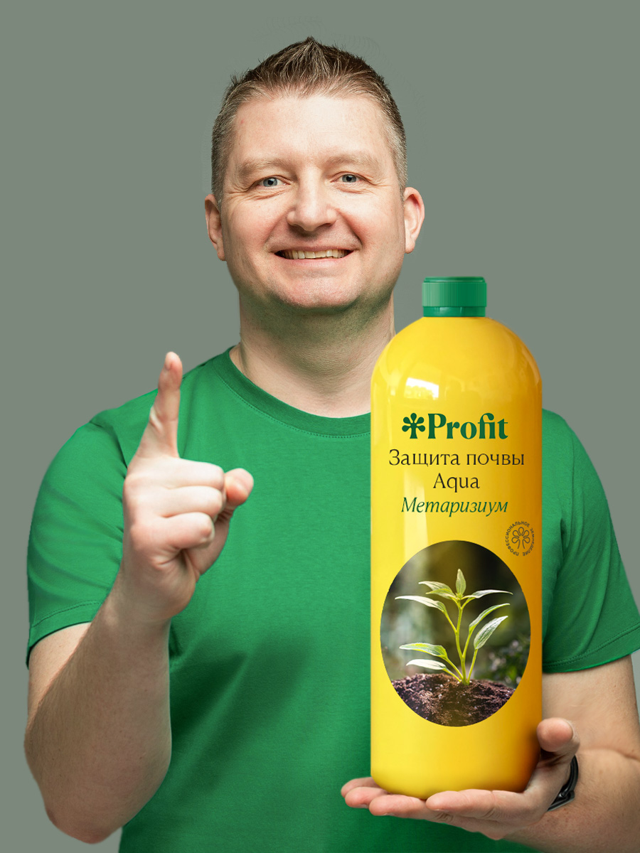 Защита почвы Aqua, 1л