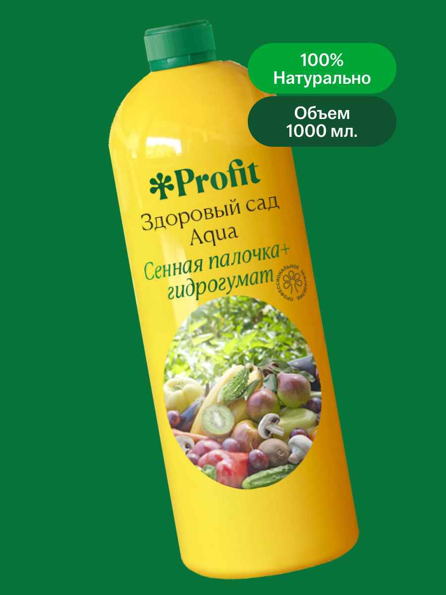 Здоровый сад Aqua, 1л