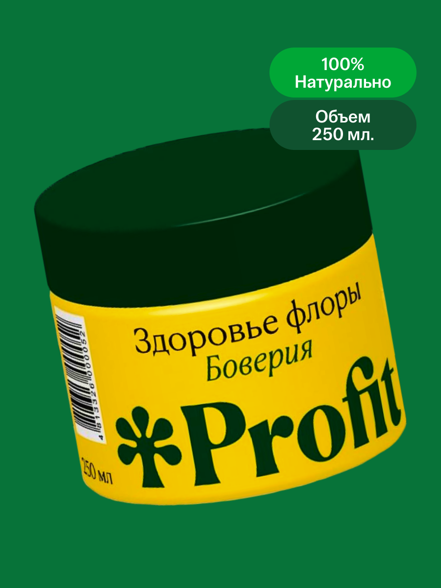 Здоровье флоры, 250 мл