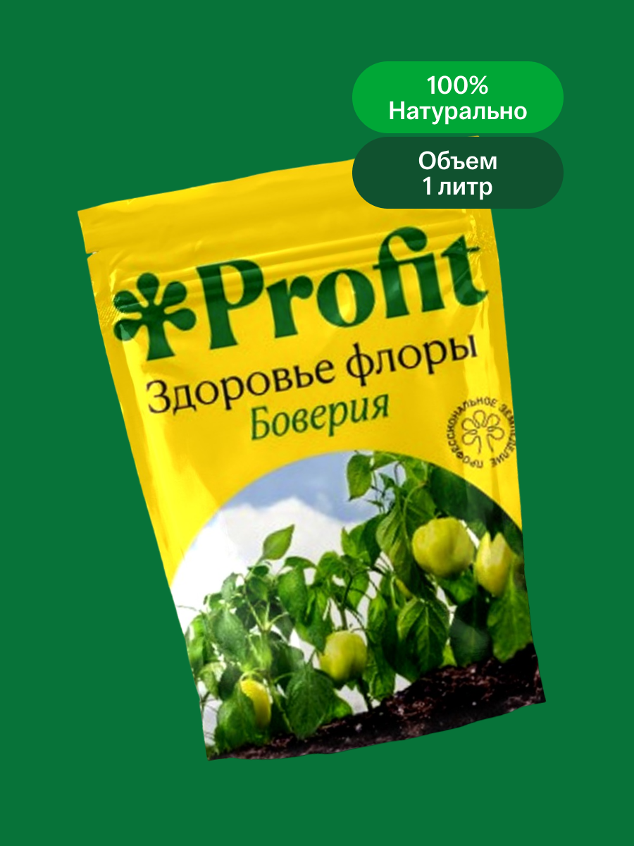 Здоровье флоры, 1л