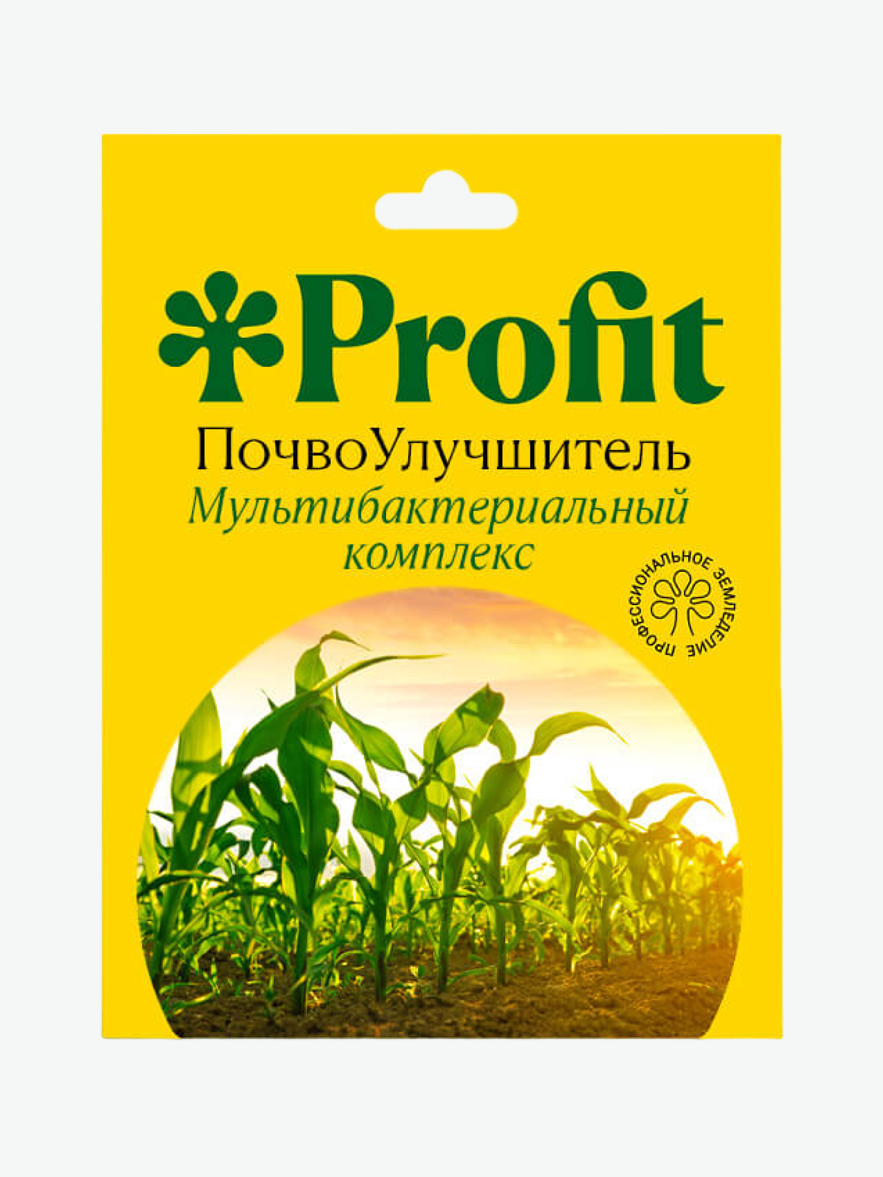 Почвоулучшитель, 30 мл