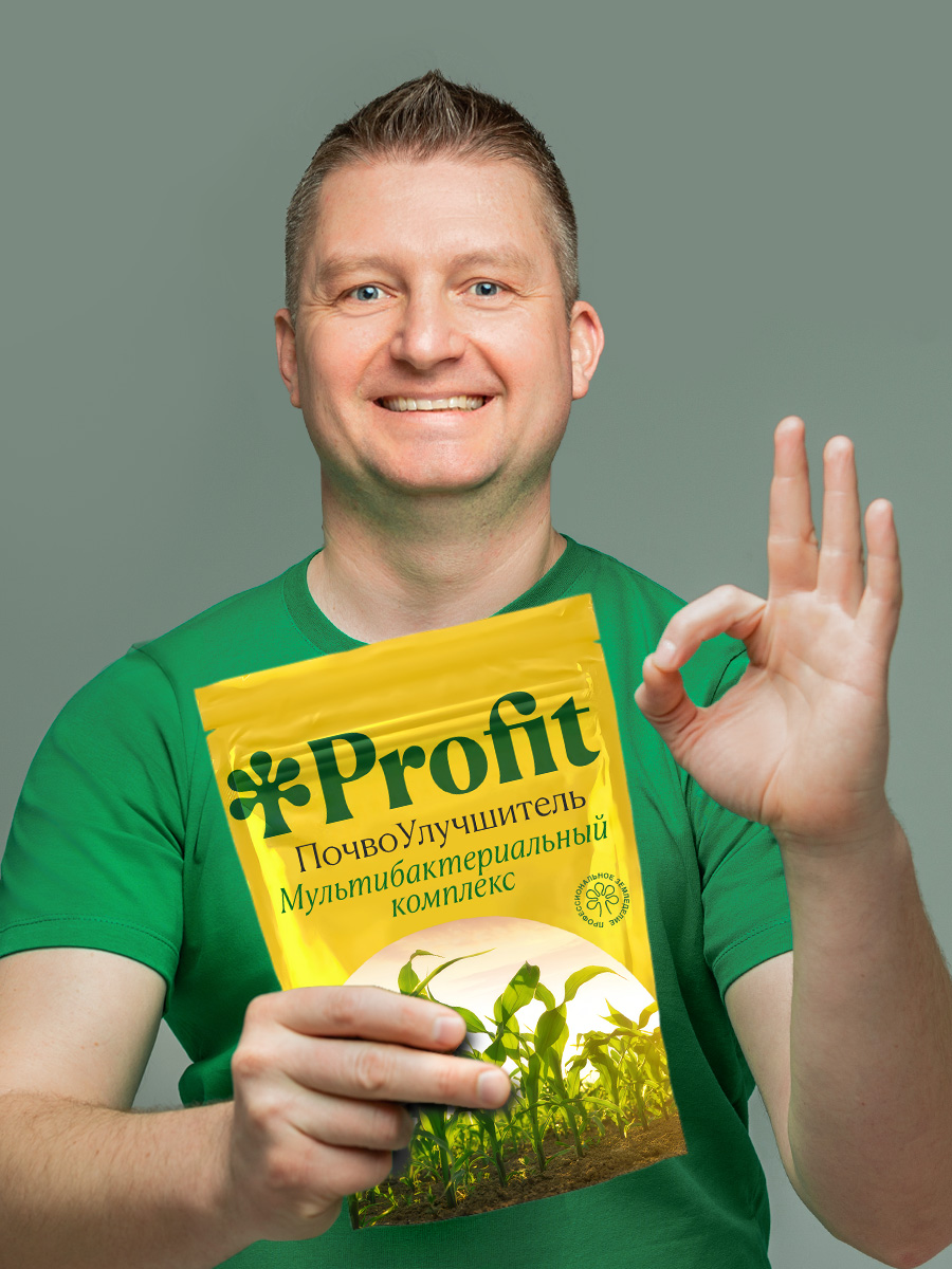 Почвоулучшитель, 1л