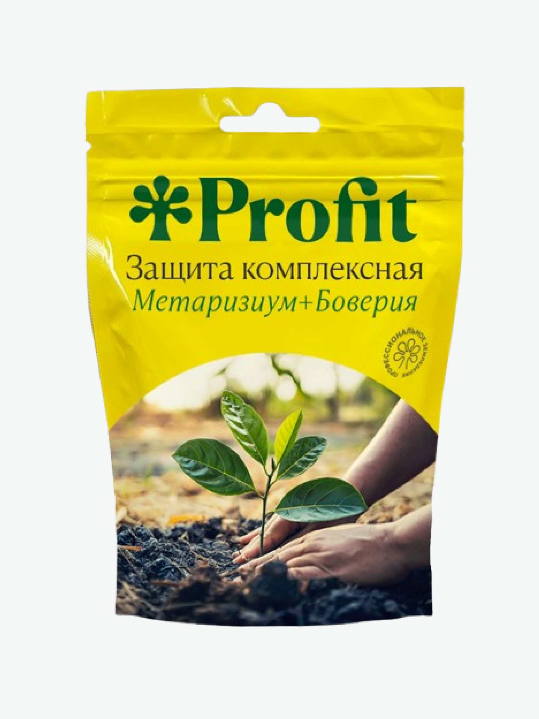 Защита комплексная, 250 мл