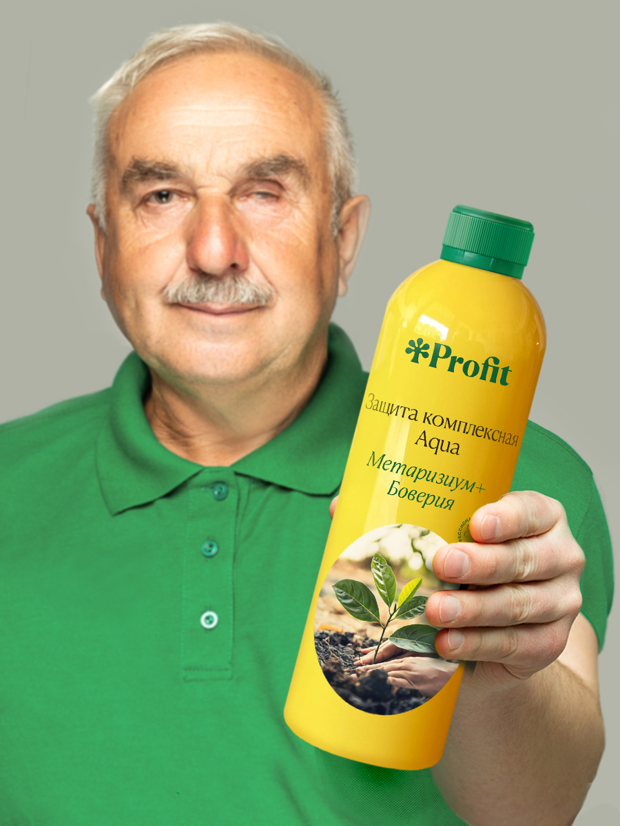 Защита комплексная Aqua, 500 мл