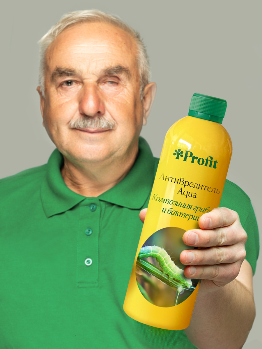Антивредитель Aqua, 500 мл