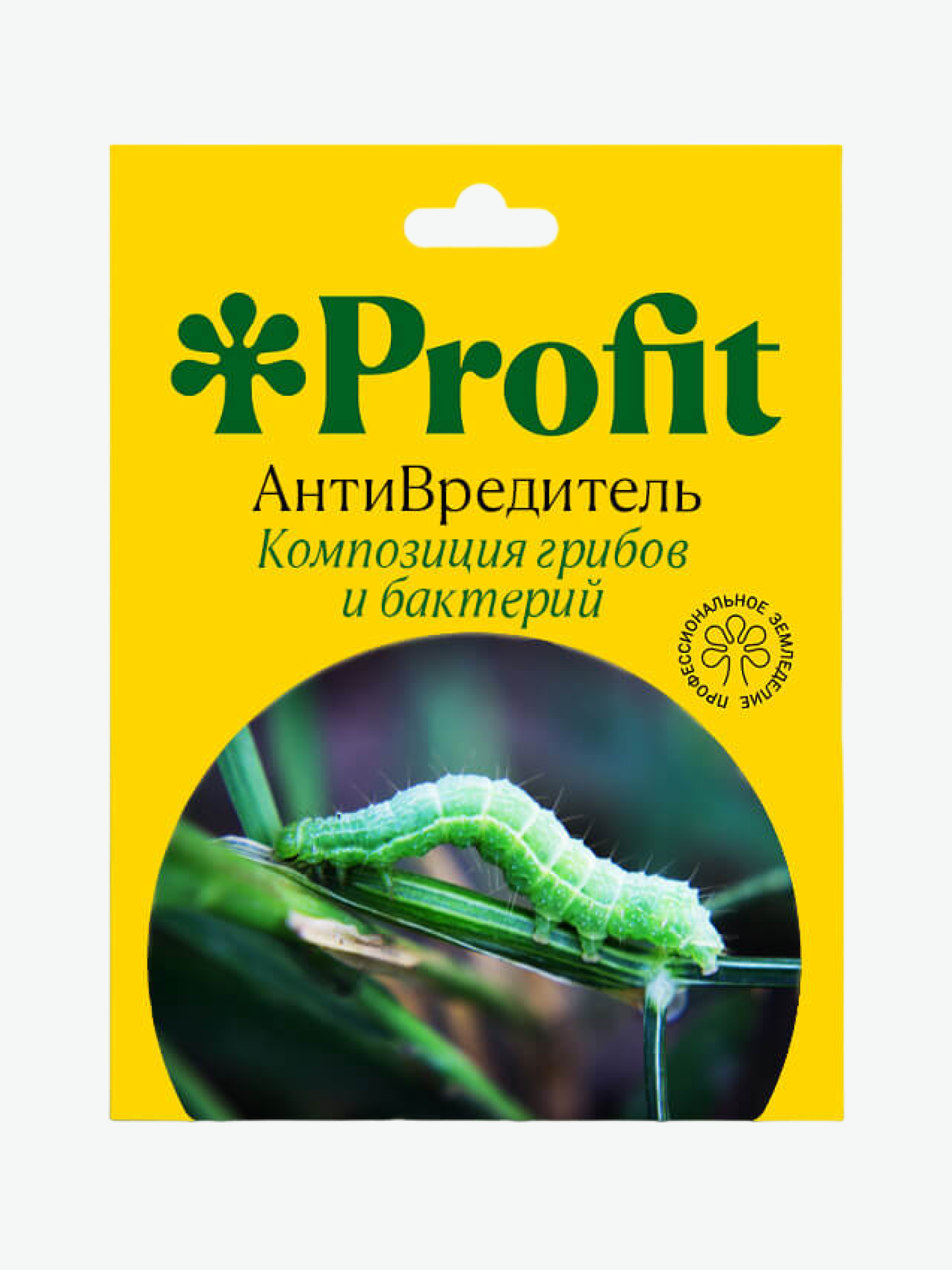 Антивредитель, 30 мл