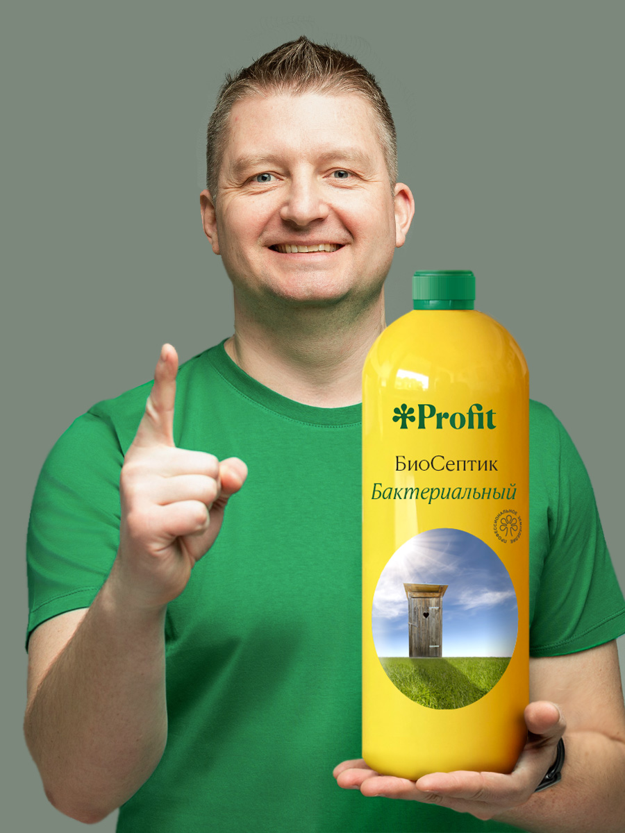 Биосептик, 1л