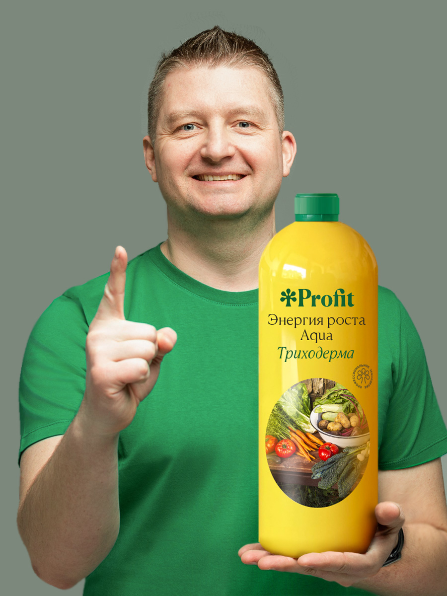 Энергия роста Aqua, 1л