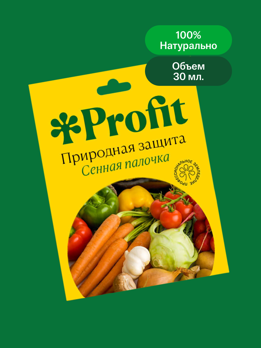 Природная защита, 30 мл