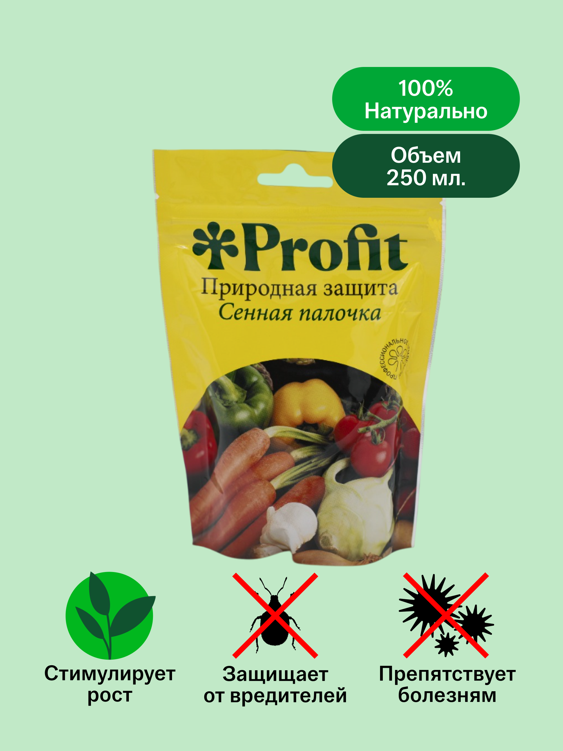 Природная защита, 250 мл