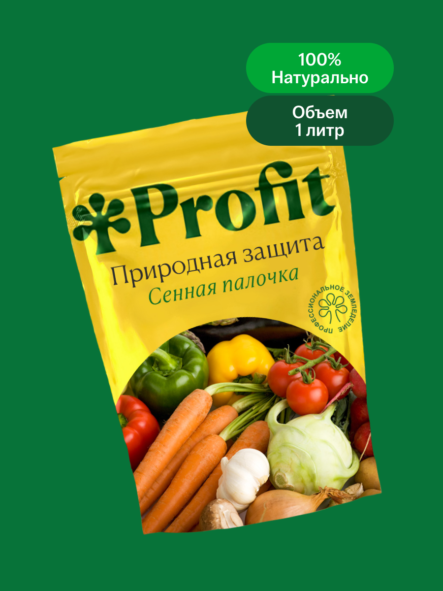 Природная защита, 1л