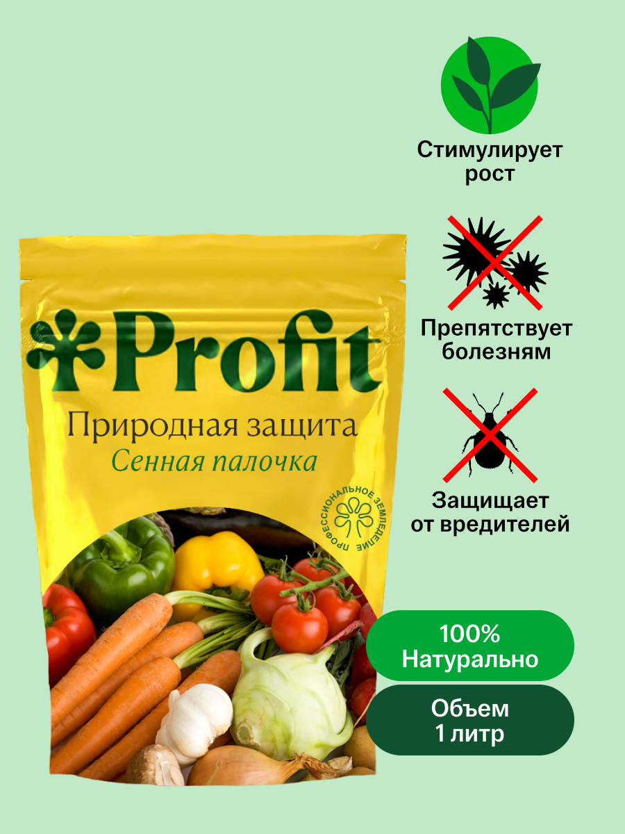 Природная защита, 1л