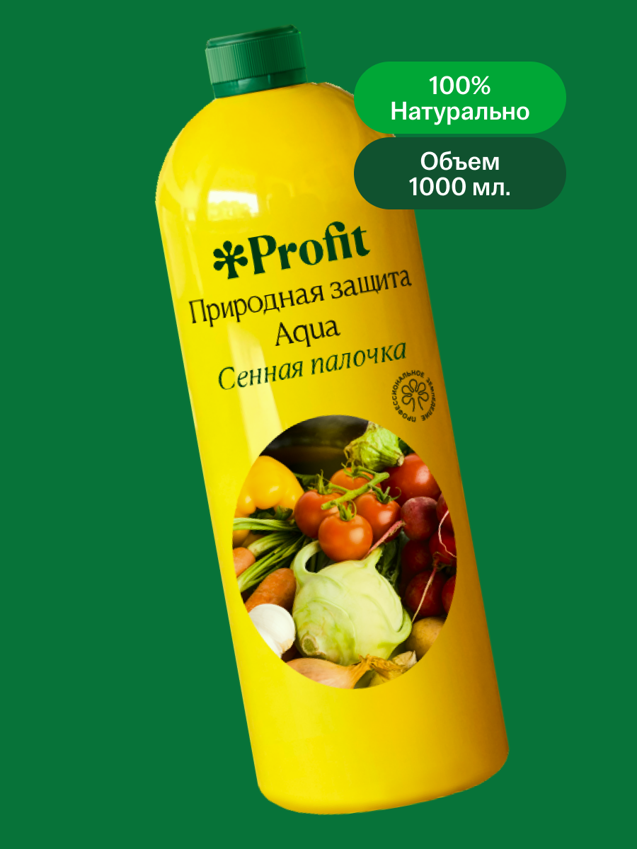 Природная защита Aqua, 1л