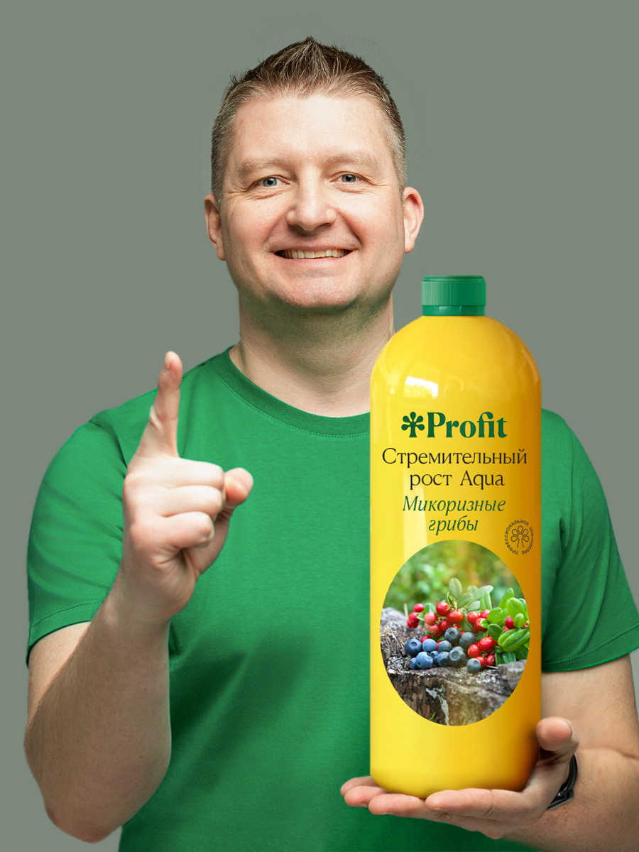 Стремительный рост Aqua, 1л