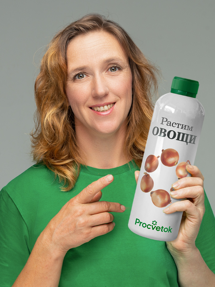 Растим овощи, 200 мл