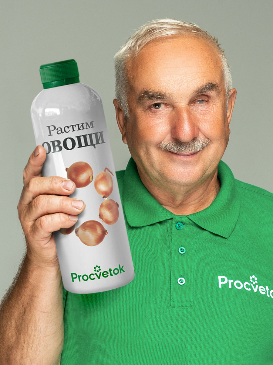 Растим овощи, 500 мл