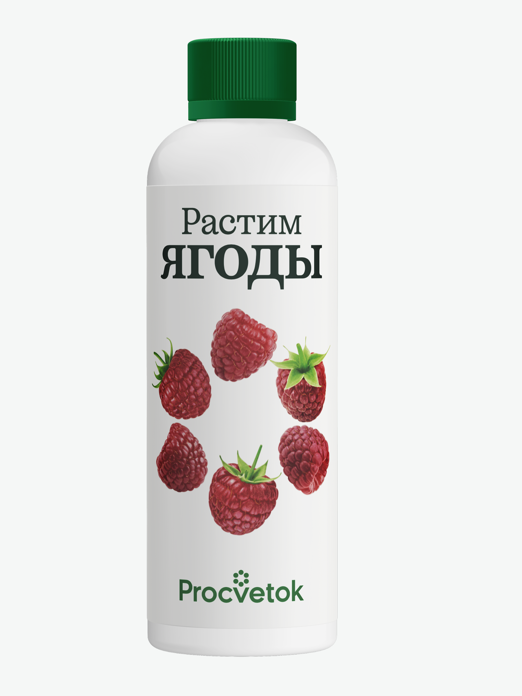 Растим ягоды, 200 мл