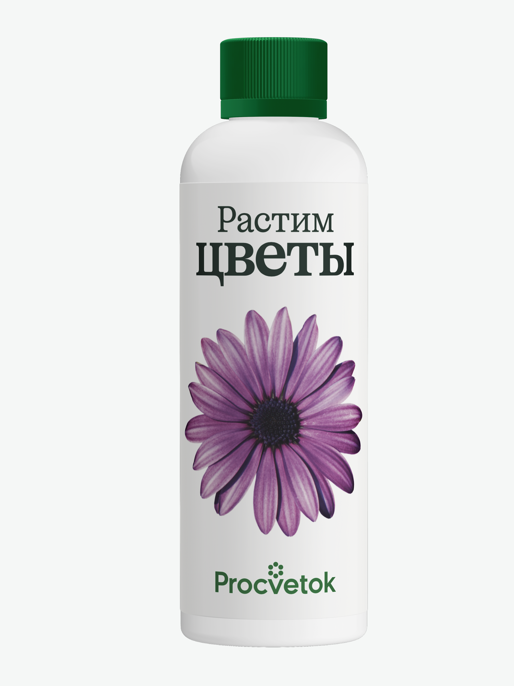 Растим цветы, 500 мл