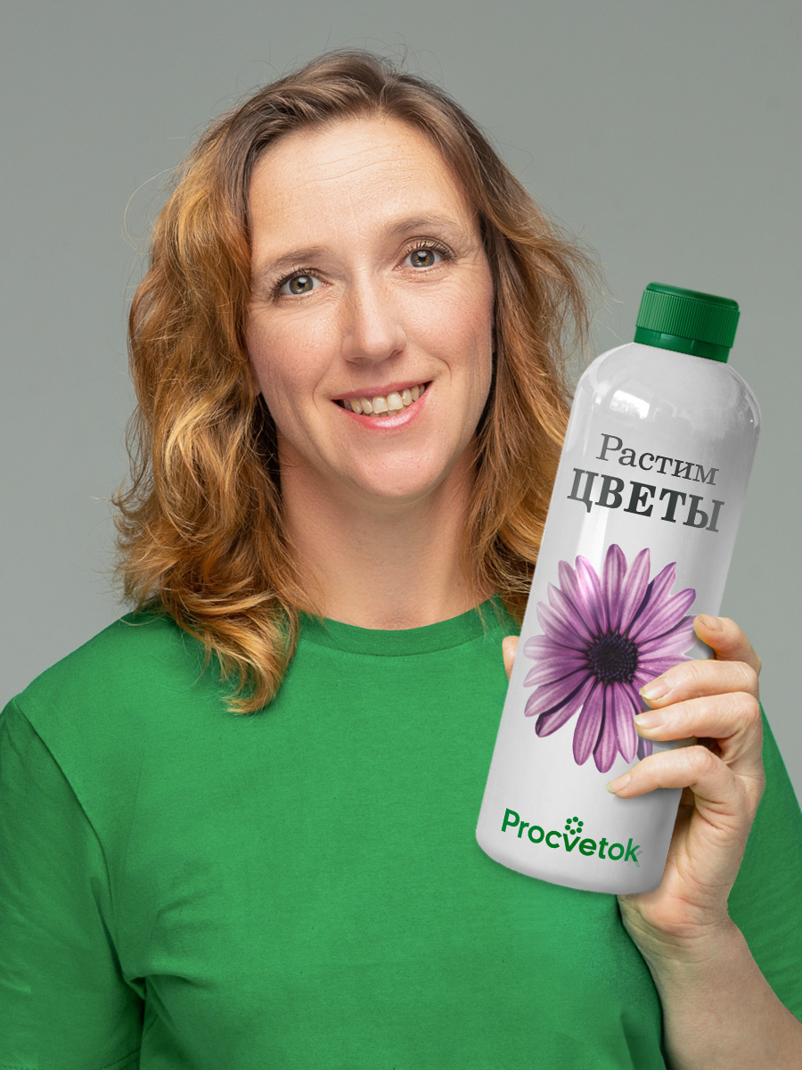 Растим цветы, 500 мл