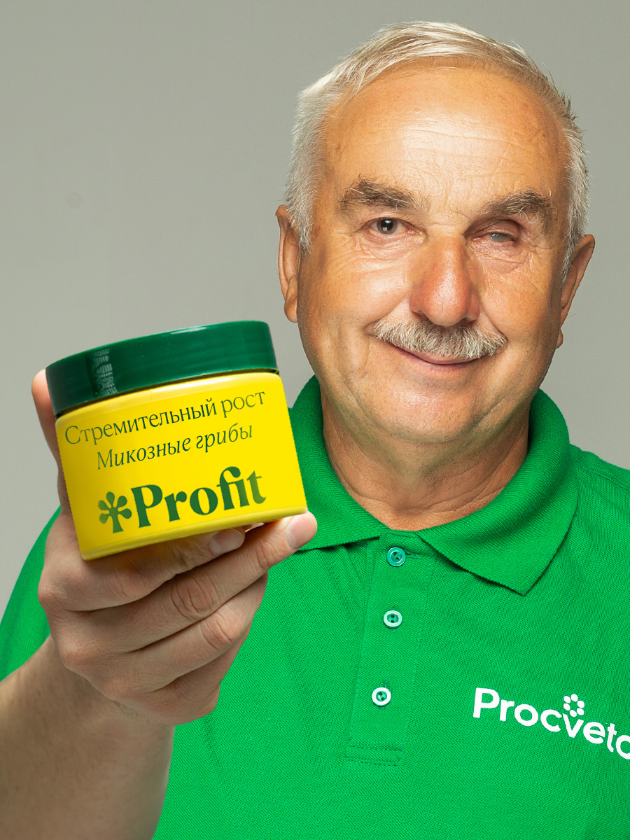 Стремительный рост, 250 мл