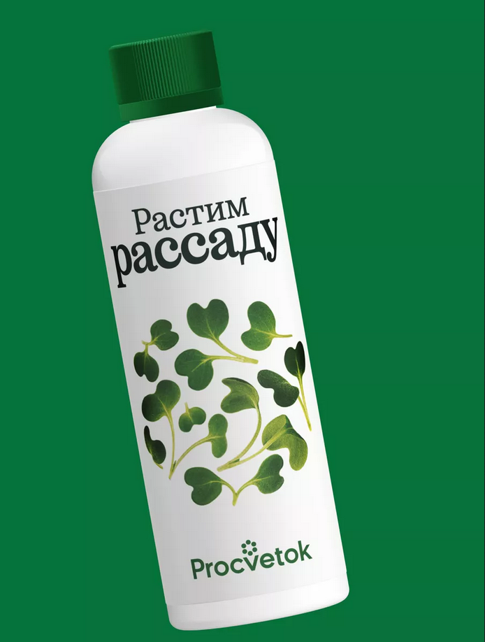 Растим рассаду, 200 мл