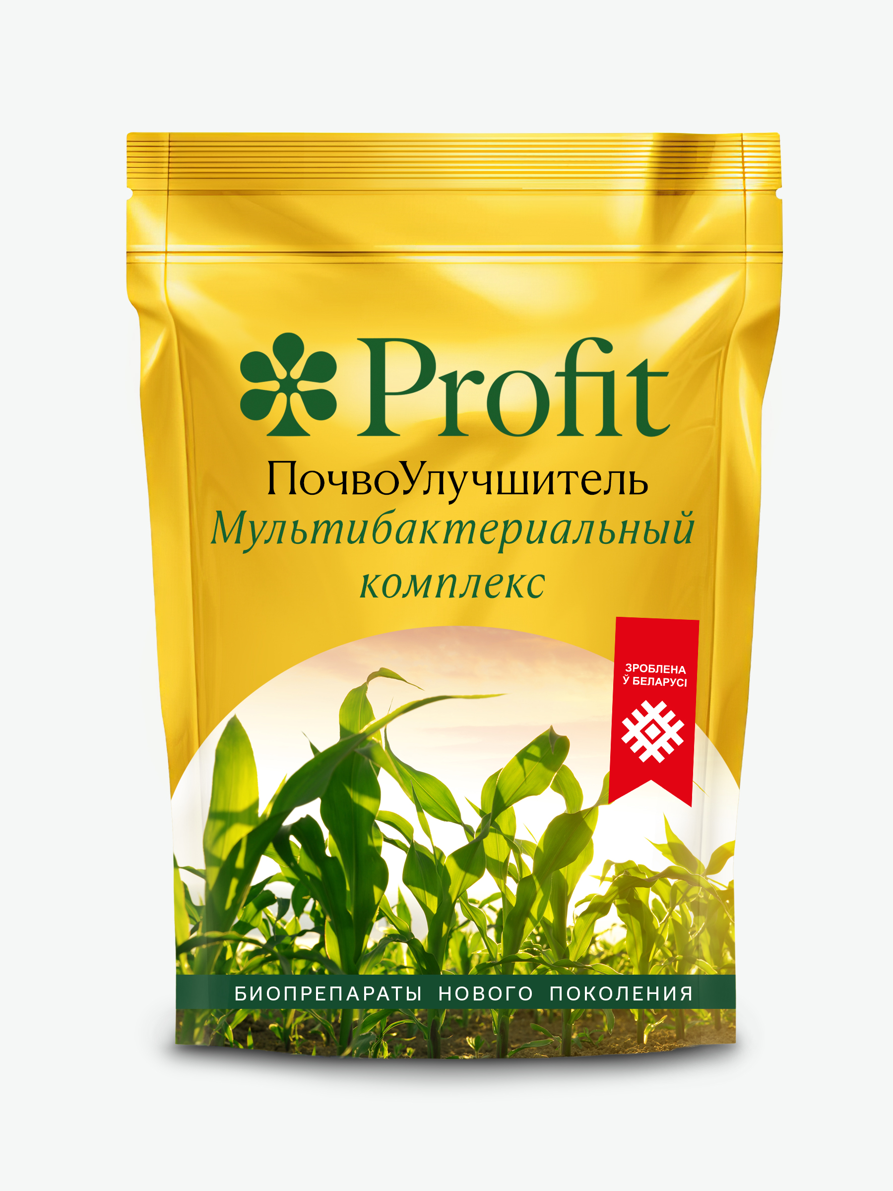 Почвоулучшитель, 250 мл