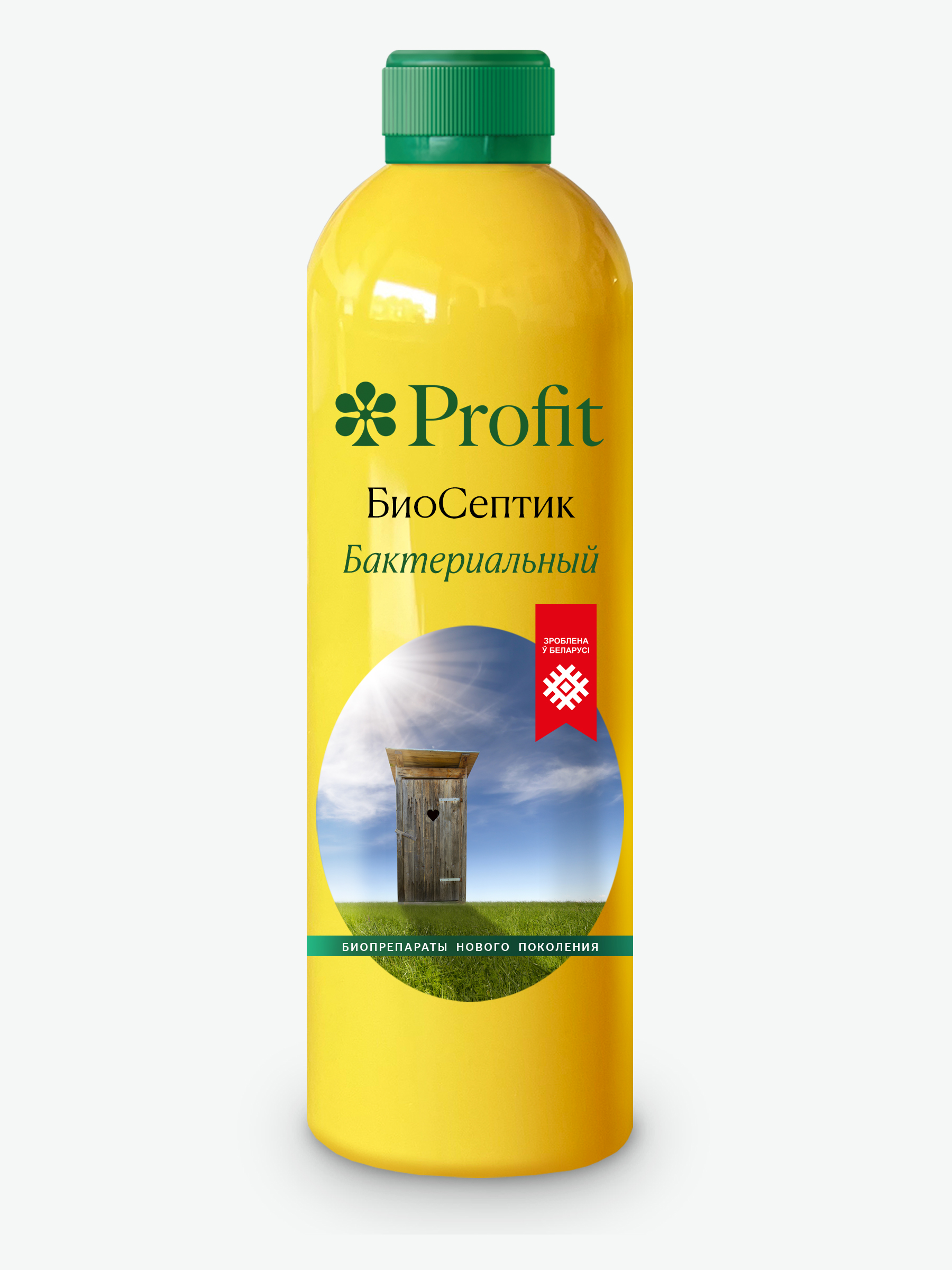 Биосептик, 500 мл