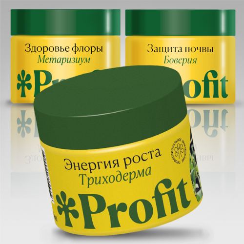 Набор Profit "Профессиональное земледелие" 3х250мл